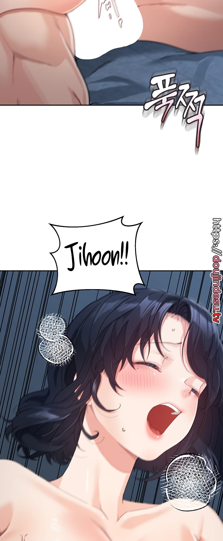 My Mom and Sister Chapter 16 - Page 56